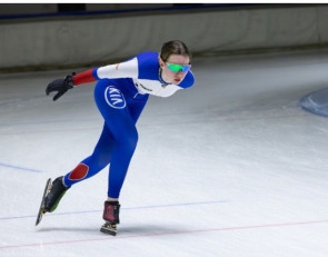 Анфиса Васькова на льду