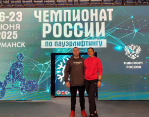 пауэрлифтеры ПетрГУ на Чемпионате России