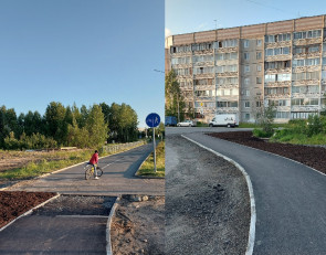ремонт_тротуар