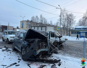 место столкновения