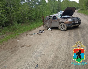 смертельная авария