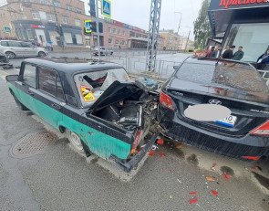 авария
