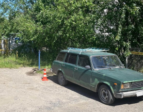 ДТП