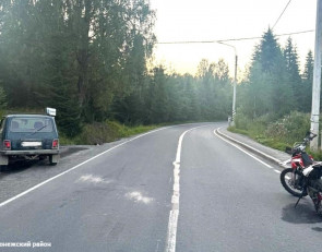 авария