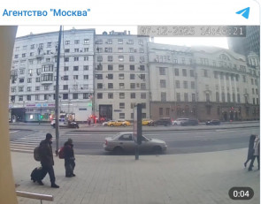 ДТП на переходе