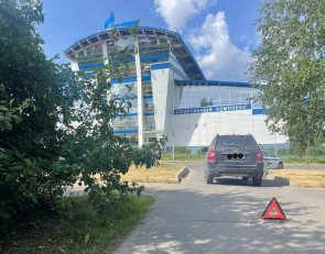 авария