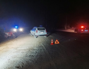 авария с детьми