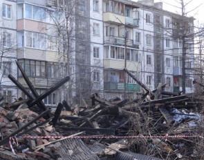 аварийное жилье