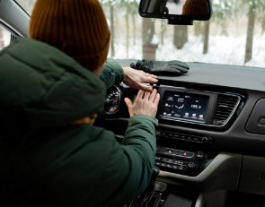 Радио в автомобиле