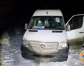 ДТП с автобусом