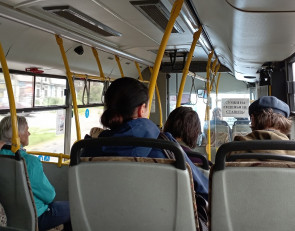 В салоне автобуса