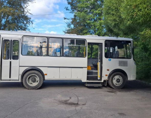 автобус