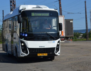 Автобус