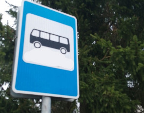 табличка - остановка автобуса