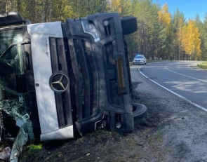 Авария с автопоездом