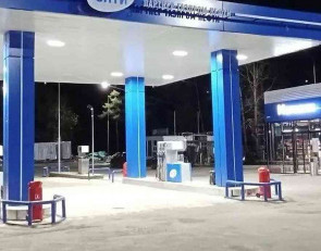 автозаправочная станция