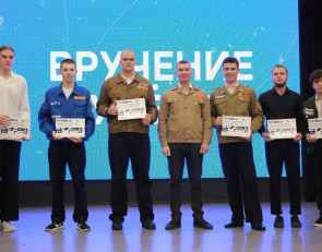 бойцы_путевки