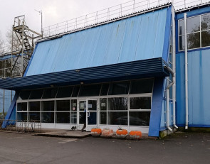 Бассейн в Кондопоге