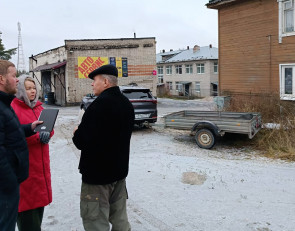 Комиссия у дома в Эссойле