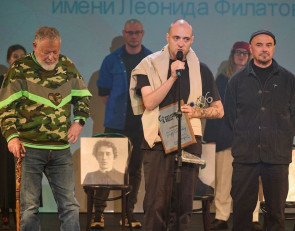 Егор Кукушкин_филатовфест