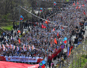 Бессмертный полк Петрозаводск