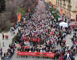 шествие "бессмертный полк"