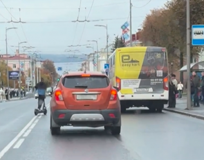 самокатчики на Ленина