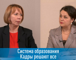 Министр образования и спорта Карелии 