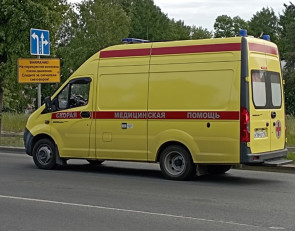 скорая