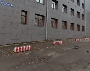 Бетонные блоки