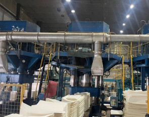 Завод в Братске