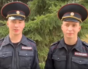 Братья-близнецы полицейские