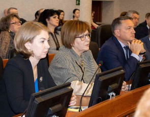 депутаты законодательного собрания