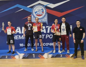 пьедестал