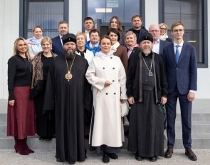 Паломнический центр
