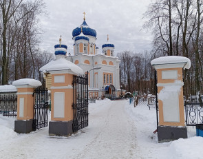 собор на Правды