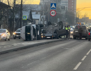 последствия столкновения