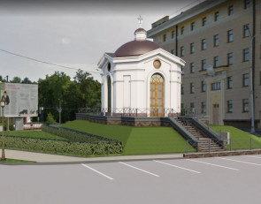 Часовня Фаддея