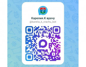 QRкод на чат-бот