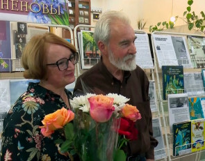 Семья Чиненовых