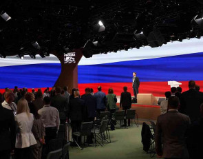 сессия ВАРМСУ