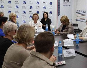 галина гореликова