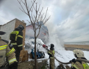 место крушения