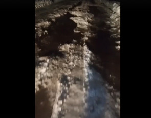 разбитая дорога