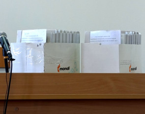 уголовное дело Любарского