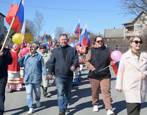 1 мая в карельском селе прошла демонстрация