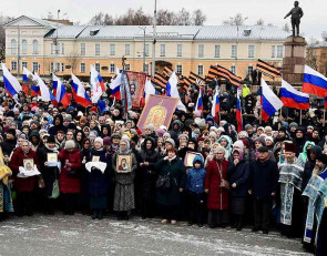 крестный ход