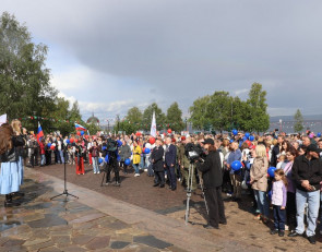 День государственного флага в Петрозаводске
