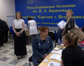 День открытых дверей в Республиканской больнице