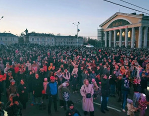 Праздничный концерт